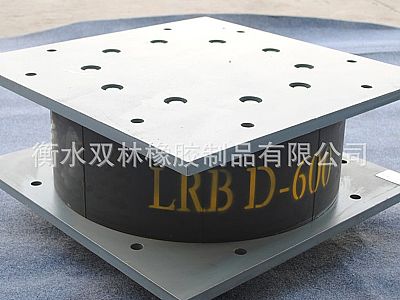惠城区LRB铅芯隔震橡胶支座